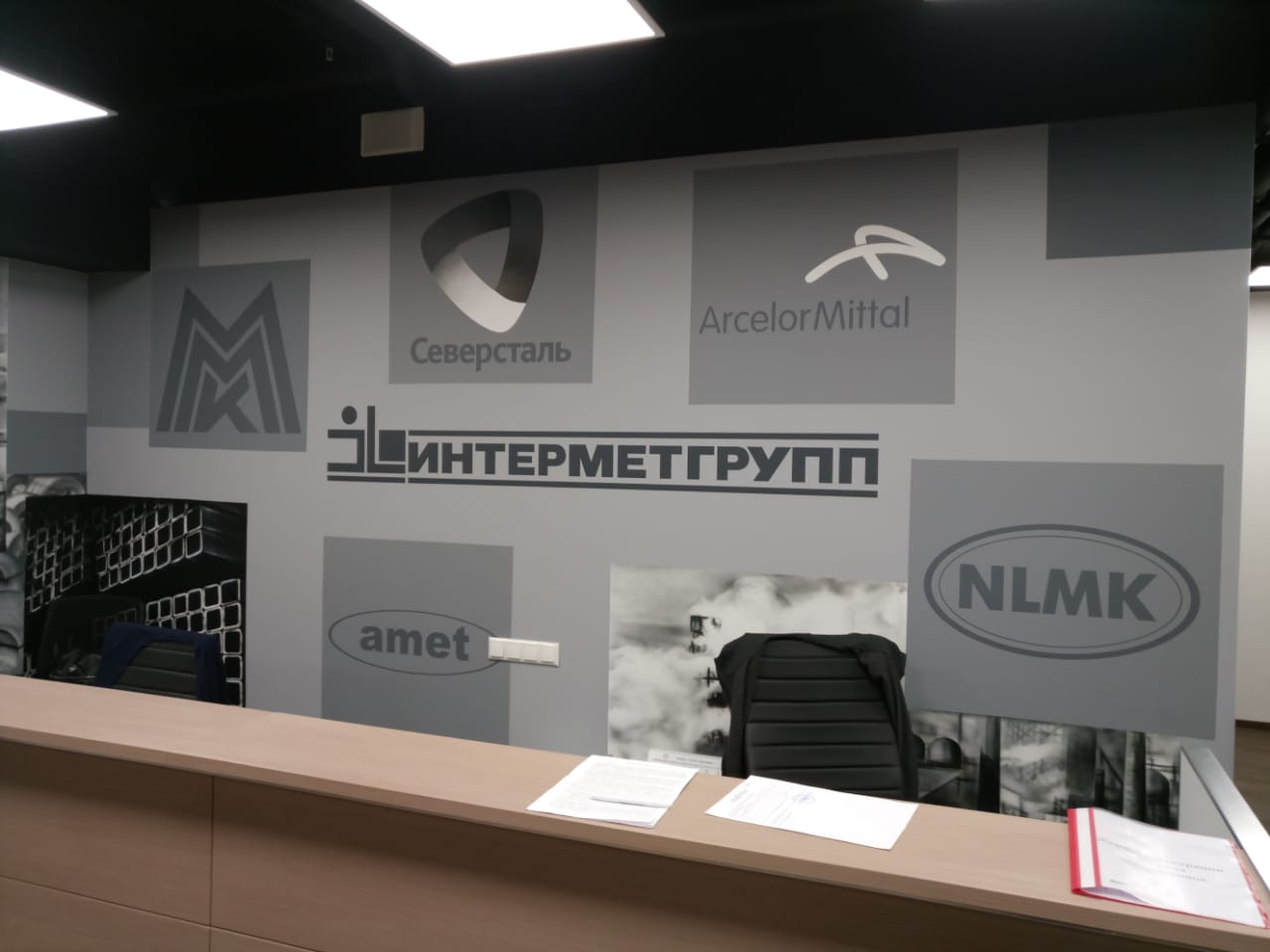 Офис в "Москва-Сити"