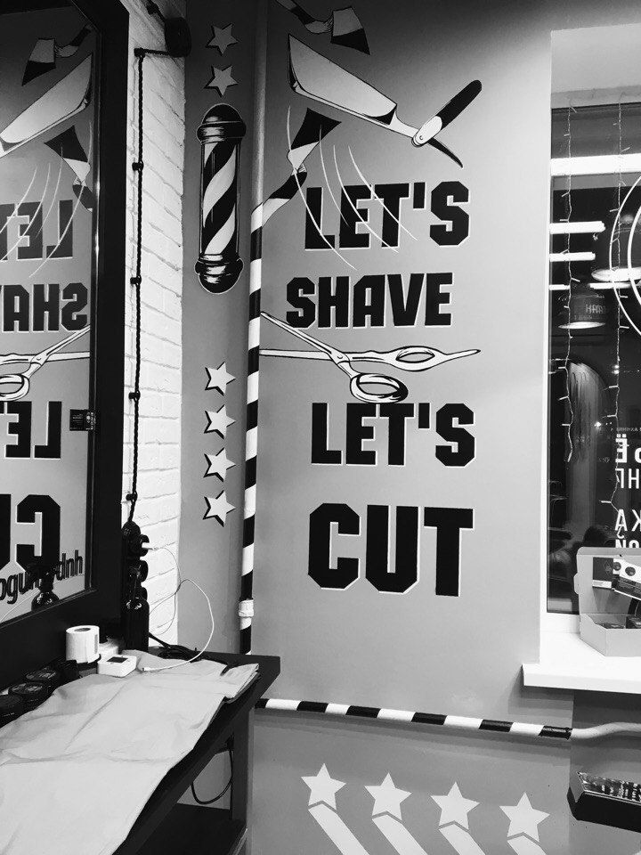 Barbershop Top Gun