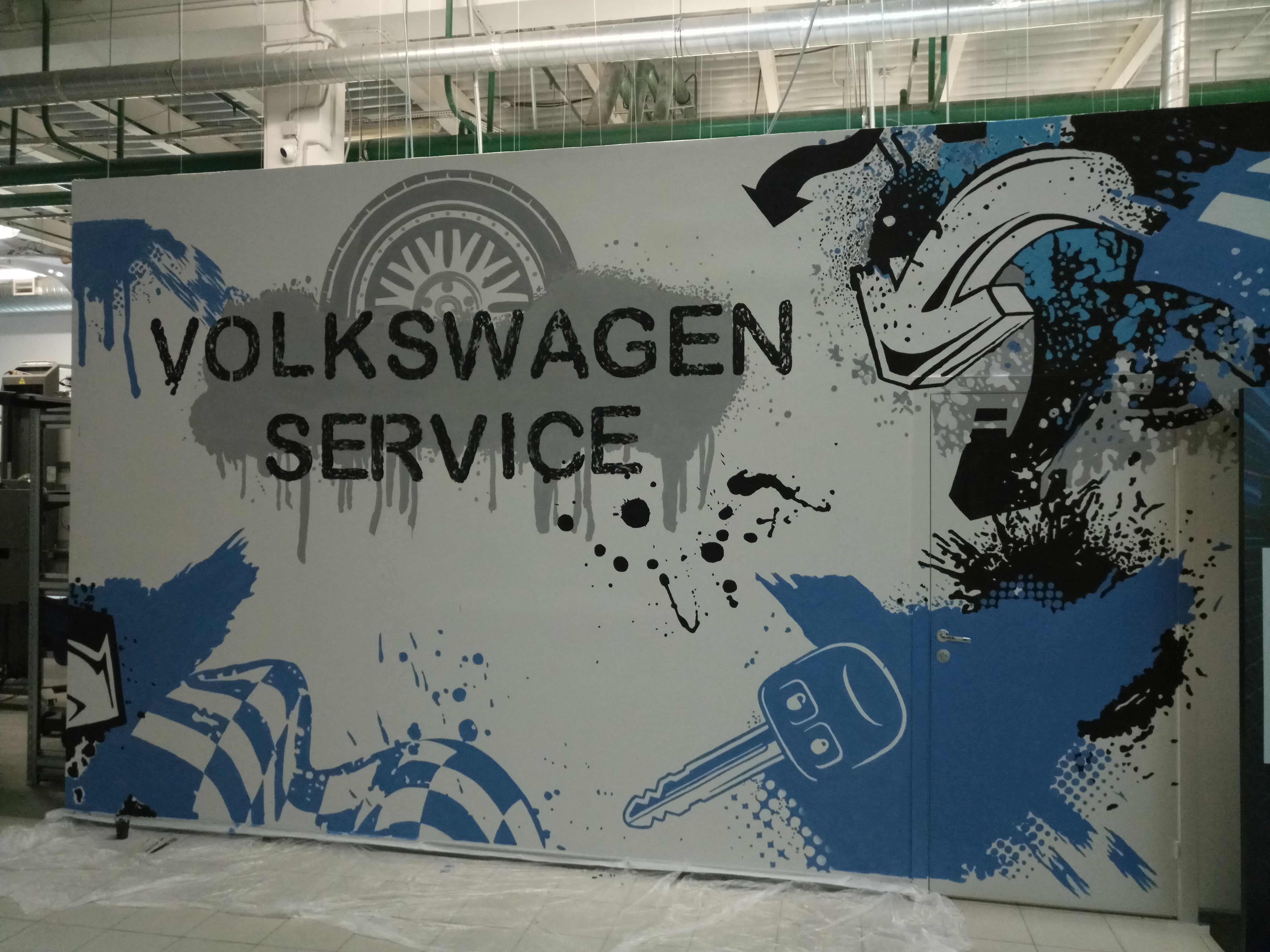 Автосалон/сервис Volkswagen