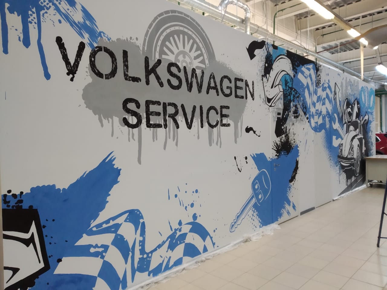 Автосалон/сервис Volkswagen